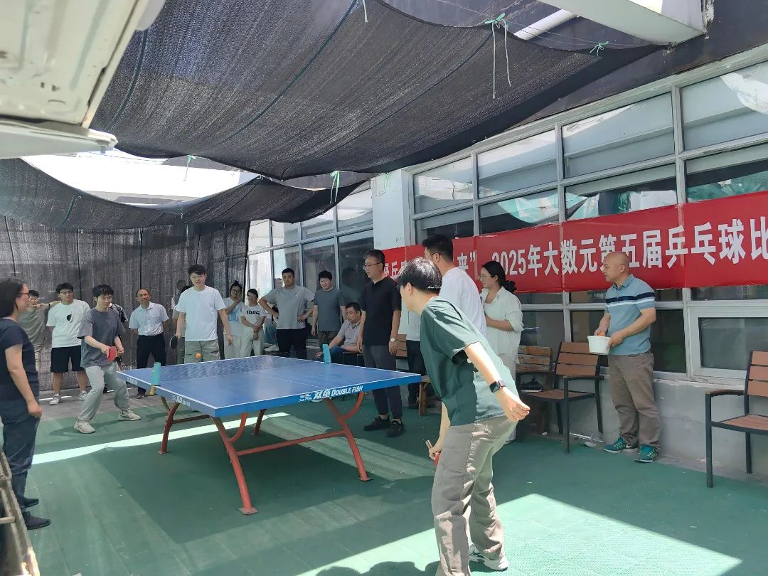 微信图片_20250630190516.jpg